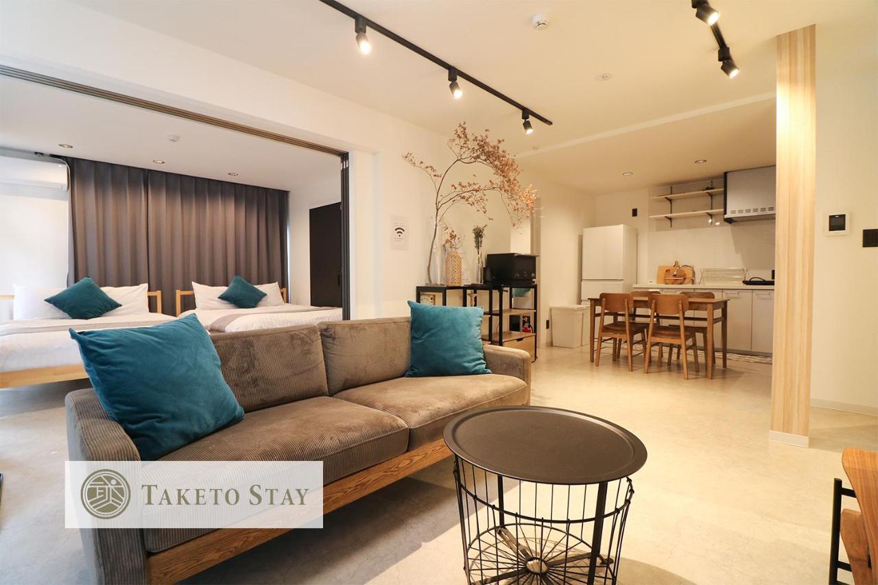 Taketo Stay Sumikawa House Sapporo Exterior foto